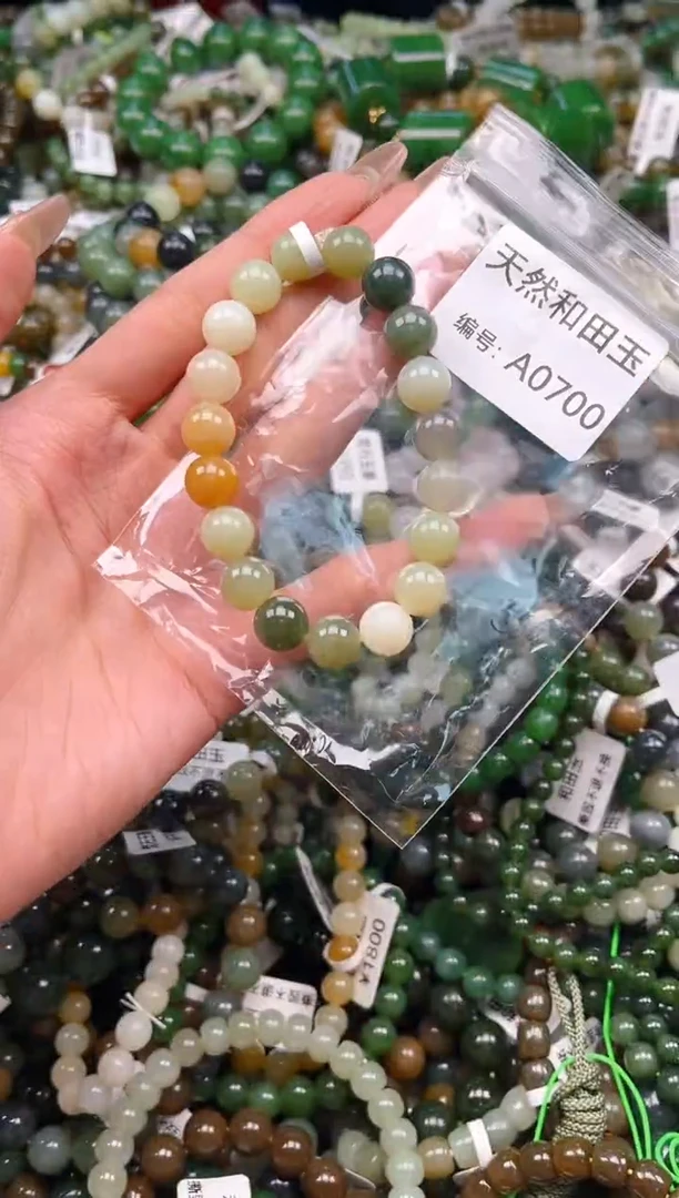 未镶嵌和田玉挂件1