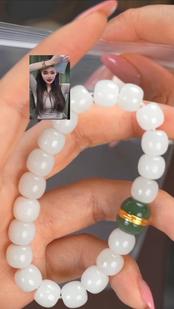 【闪购商品】和田玉手串未镶嵌1111111
