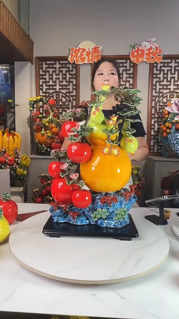 陶瓷232323232323