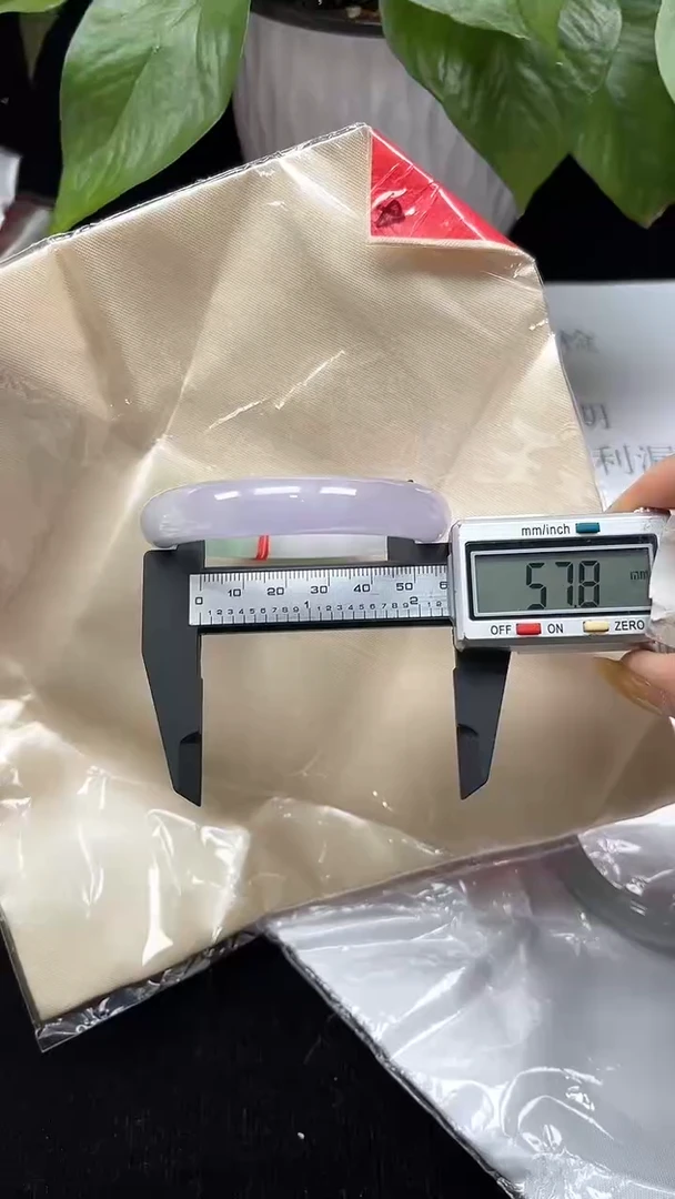 以实物为准所见即所得241