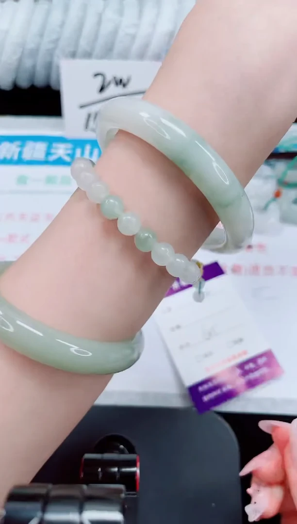 未镶嵌手镯石英质玉234-62/63