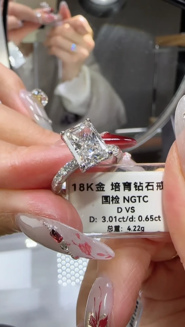 【闪购商品】实验室培育钻石18K金镶嵌3克拉雷迪恩13号