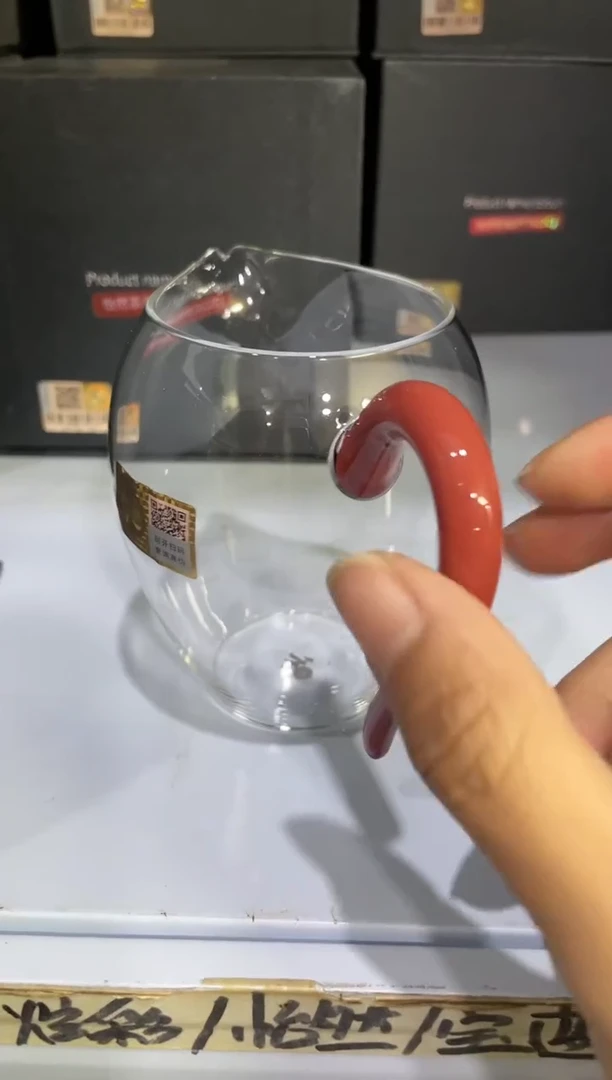 【闪购商品】怡然汝红公道杯。。。