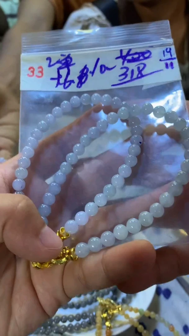 未镶嵌珠串定制翡翠天然缅甸翡翠多样性发货