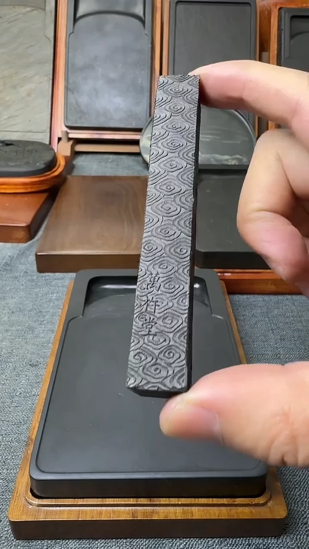 万杵堂 祥云方柱 精品油烟 1两1锭微瑕