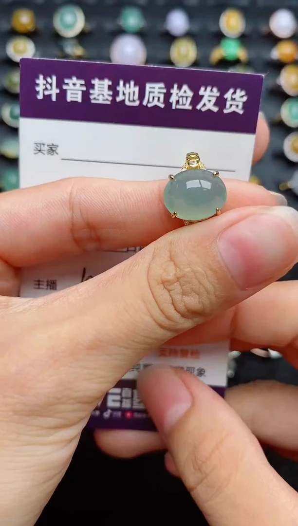 银S925镶嵌戒指翡翠1