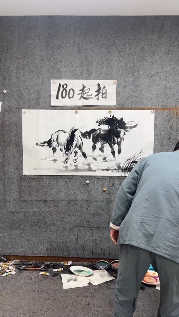 【闪购商品】国画风生水起  带收藏证书