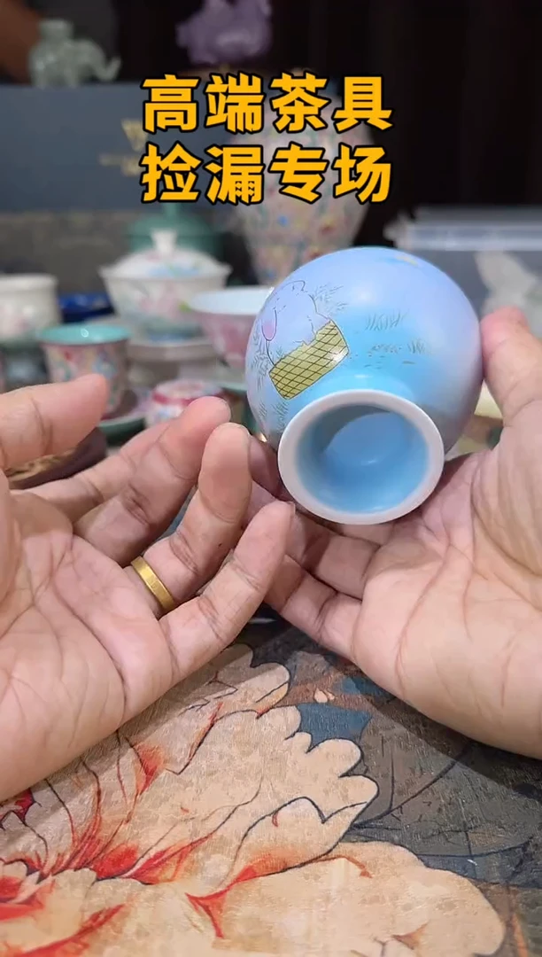 瓷茶屿山岚专用链接@@@@@