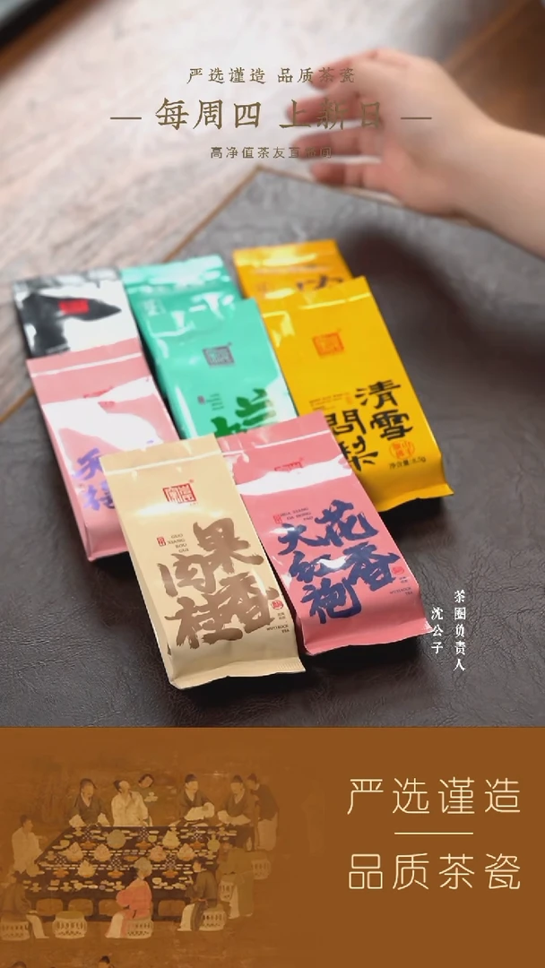 66定制8泡PVC组合