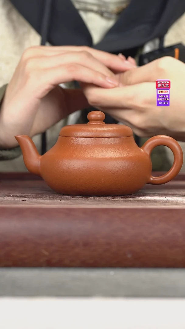 茶壶紫砂紫砂壶紫砂壶