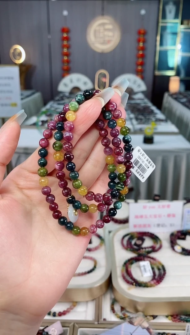 未镶嵌老矿碧玺彩虹三圈手串6mm+碧玺（多样性发一条）mz