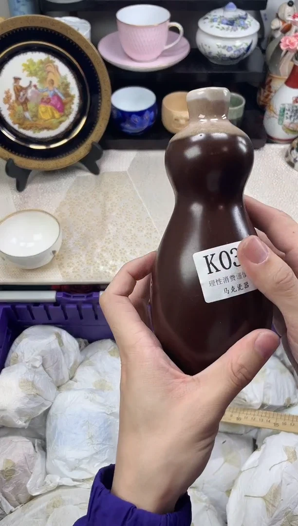 瓷片e*                K039