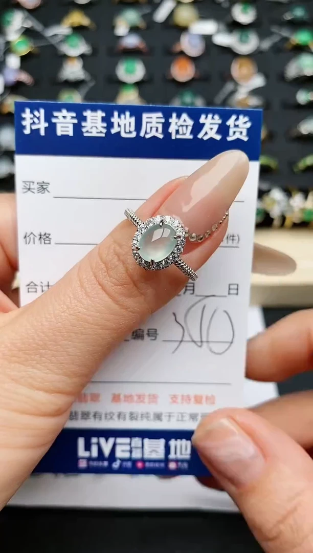 【闪购商品】翡翠戒指银S925镶嵌.............