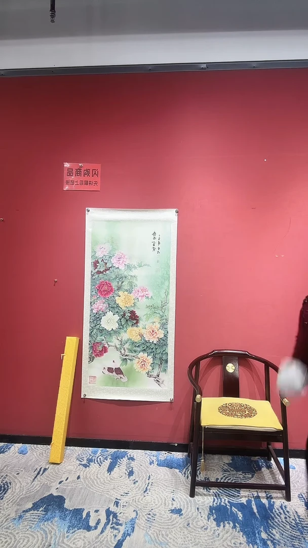 国画吕本增 盛世富贵绢本.