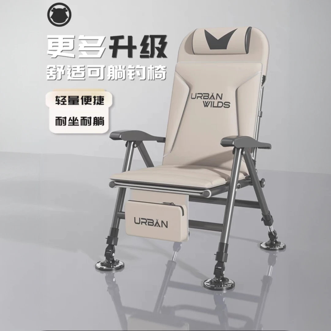 欧式钓椅可躺式可折叠多功能新款钓鱼台钓钓鱼椅子全地形座椅
