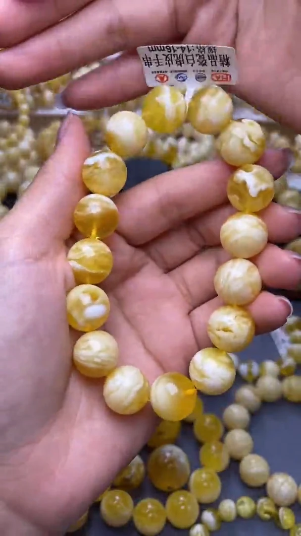 裸石蜜蜡未镶嵌葵.90