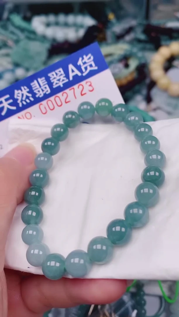 颈饰未镶嵌翡翠00002723