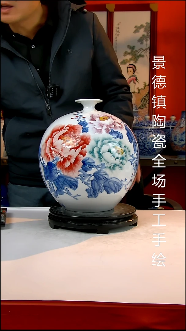 摆件陶瓷景德镇陶瓷 全场手工手绘