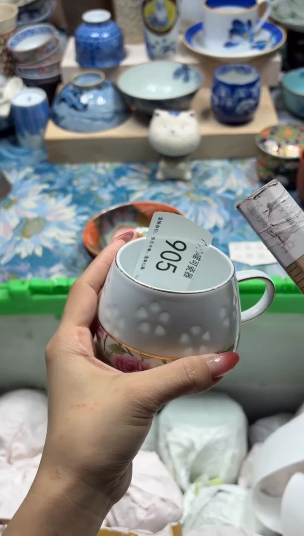 瓷片大*悦 定向 大悦悦905