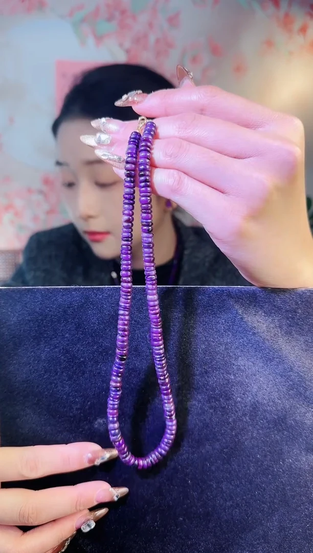 【闪购商品】苏纪石（舒俱来）项链k金未镶嵌