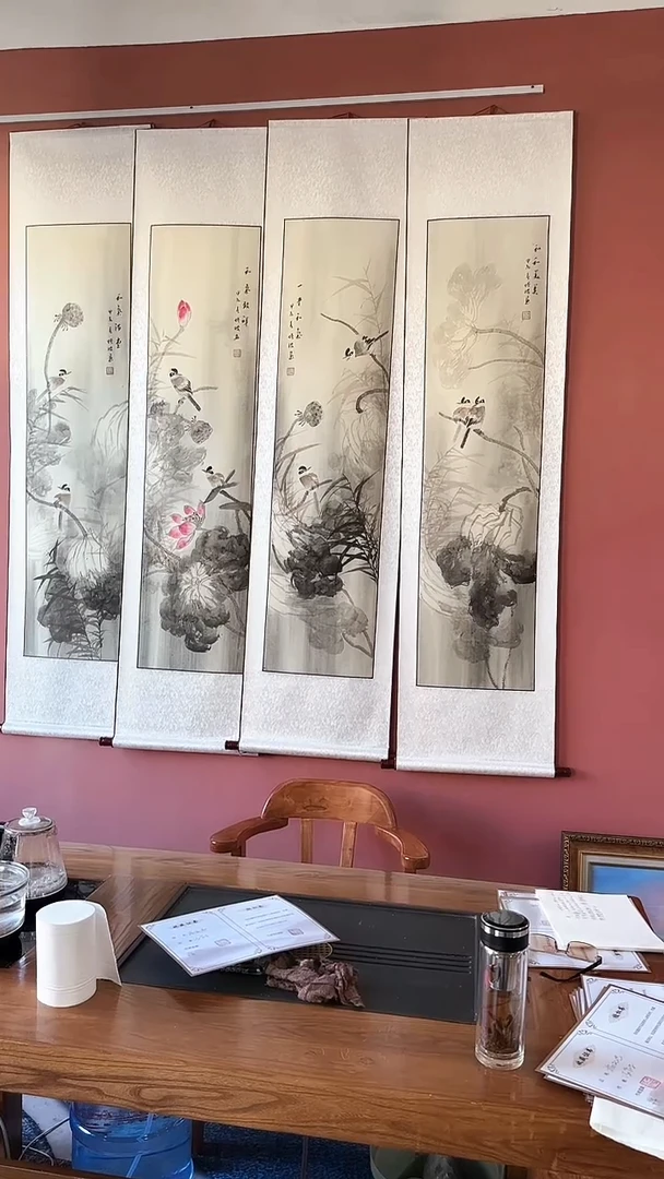 书法国画  冯增波作品6