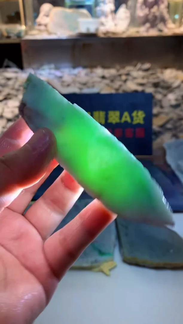 翡翠挂件未镶嵌0韩0翡翠珠宝244