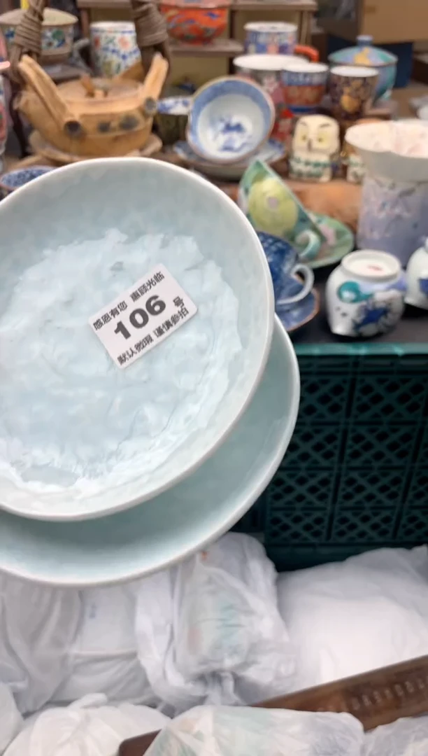 瓷片❤****拉106号九姑娘工艺品瓷器
