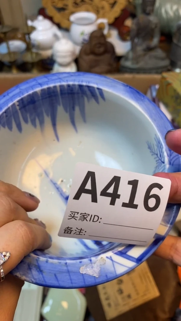 【闪购商品】瓷器瓷器瓷器瓷器