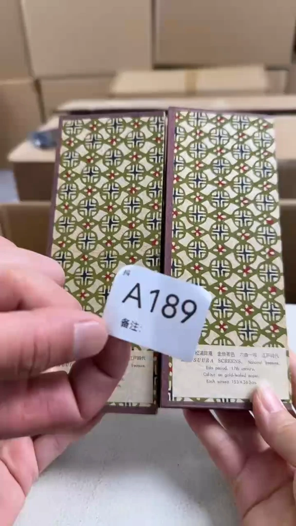 瓷片艾*丫新店开播福利不停