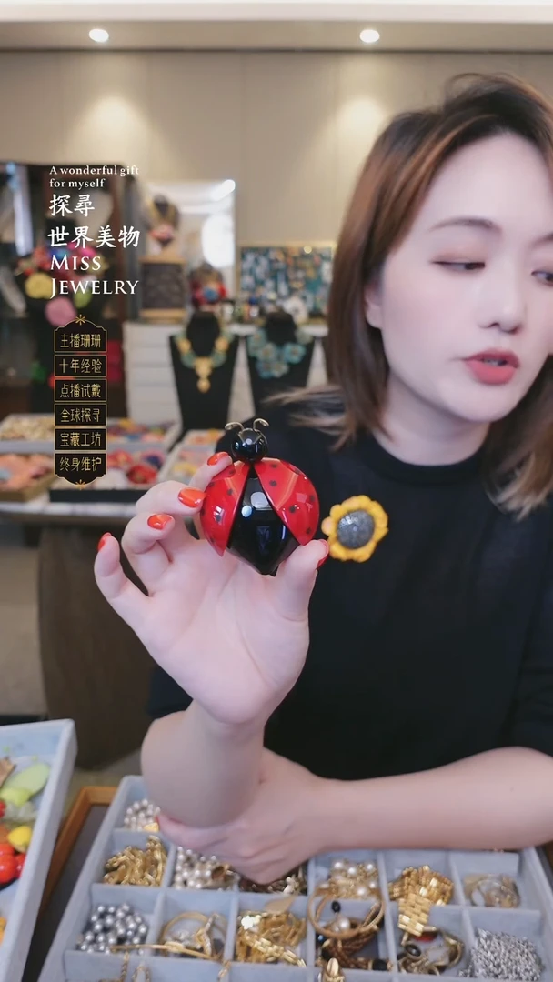 大小姐直播间胸针