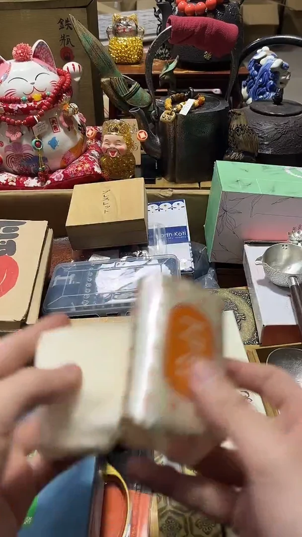 瓷片陶茶666文玩周边多人