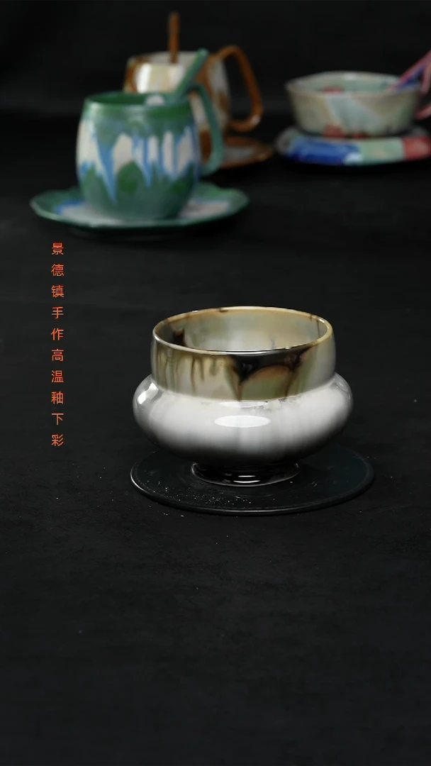 景德镇森涩手创陶瓷（食品级）729