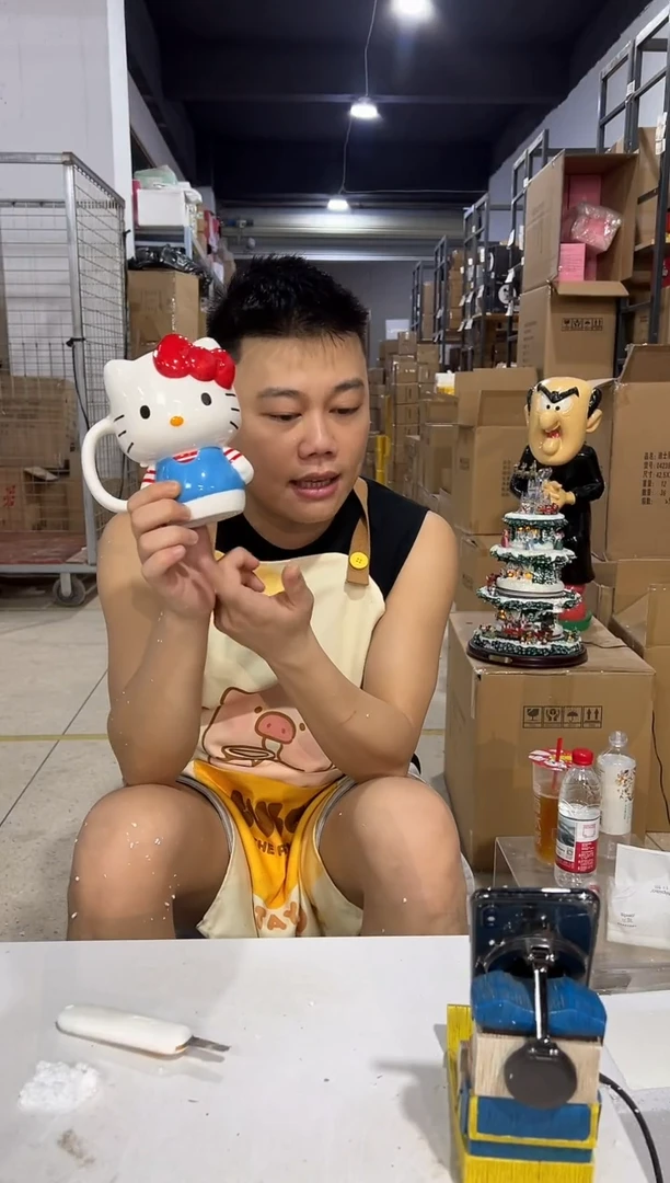瓷片条纹kt全身杯 陶瓷