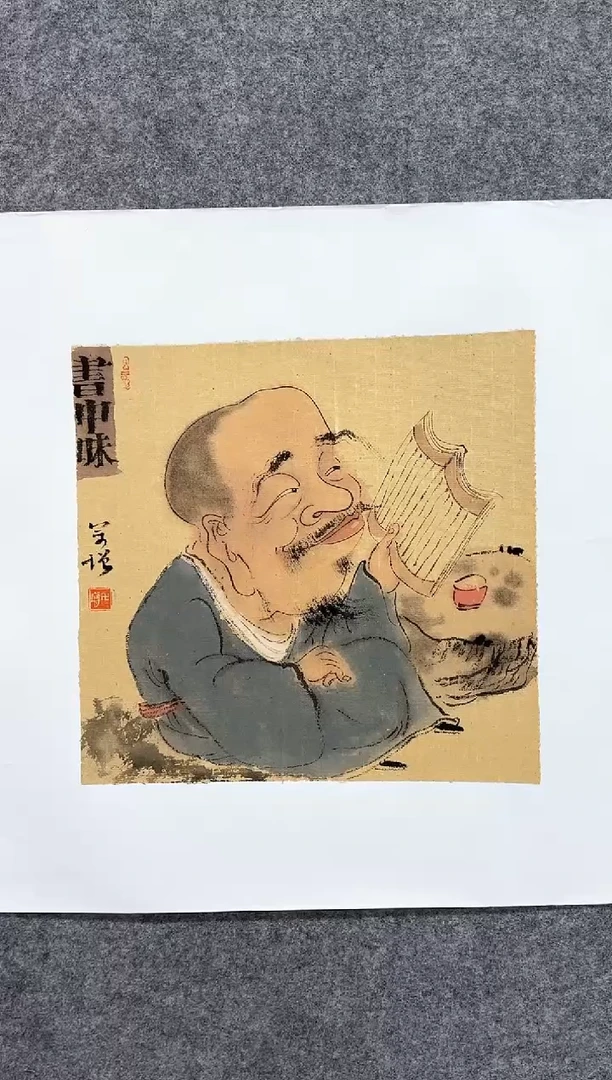国画ST-WYG老师绘画作品