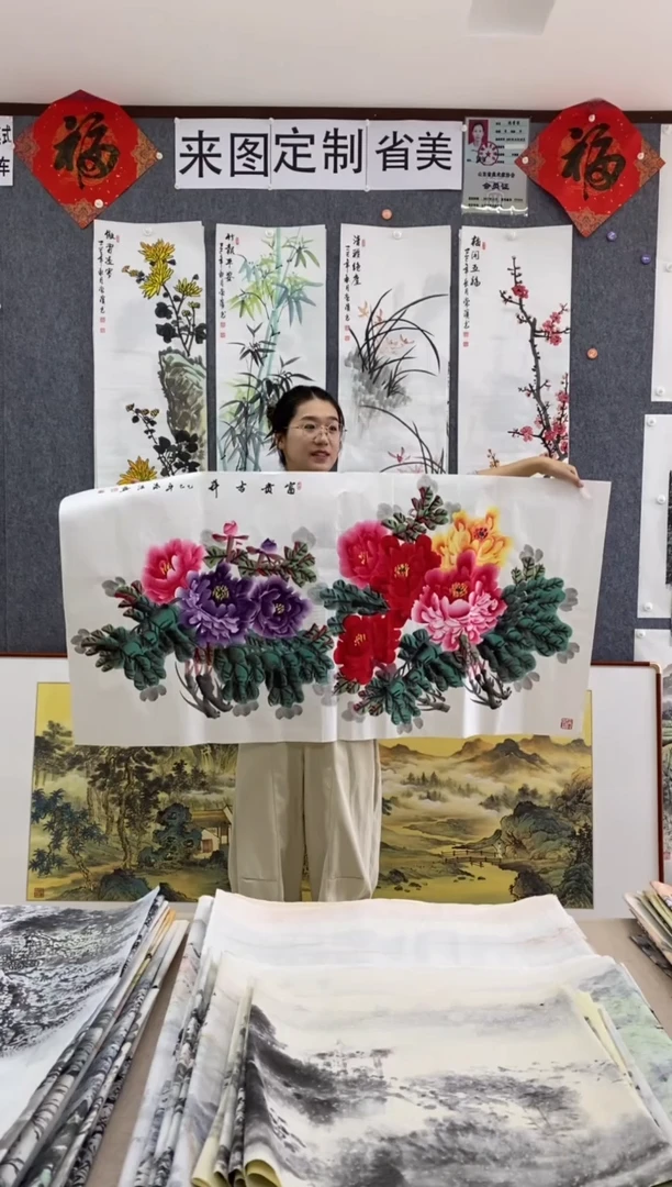 国画福利！沈泳江手绘 四尺整张138*68cm