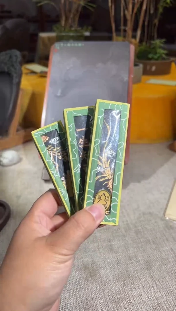 【闪购商品】砚乡姐妹甄选福利砚乡三宝墨