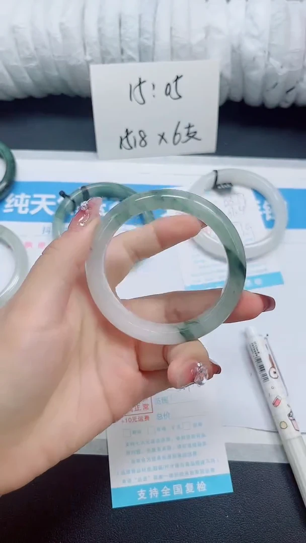 石英质玉手镯未镶嵌b378-圈口57.6