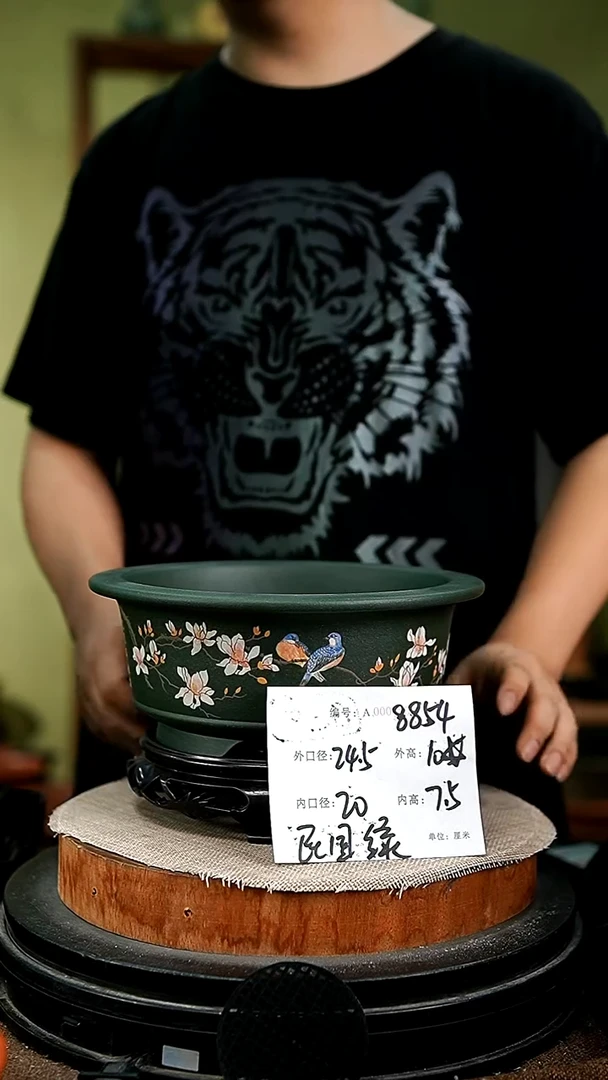 紫砂花盆花卉园艺8854+s