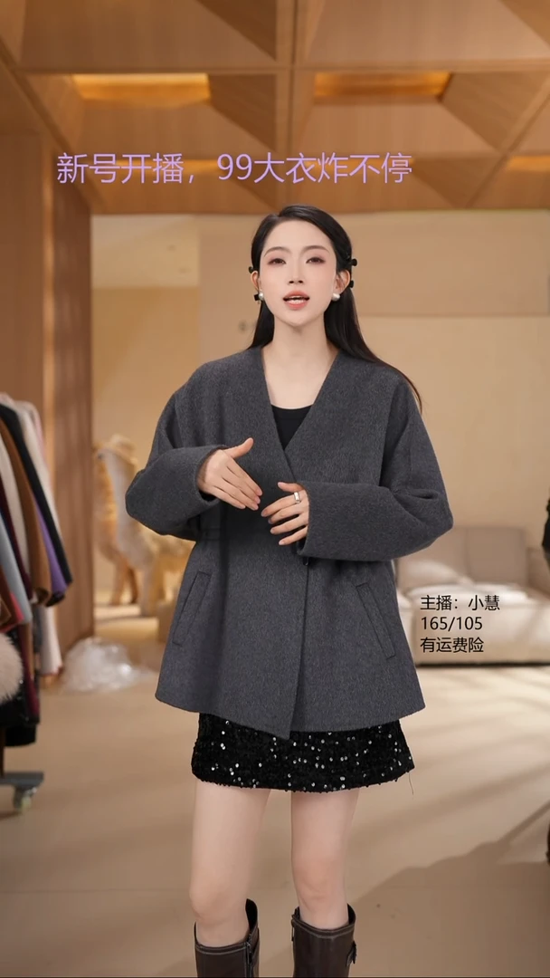 韩系品牌孤品M码125-155斤