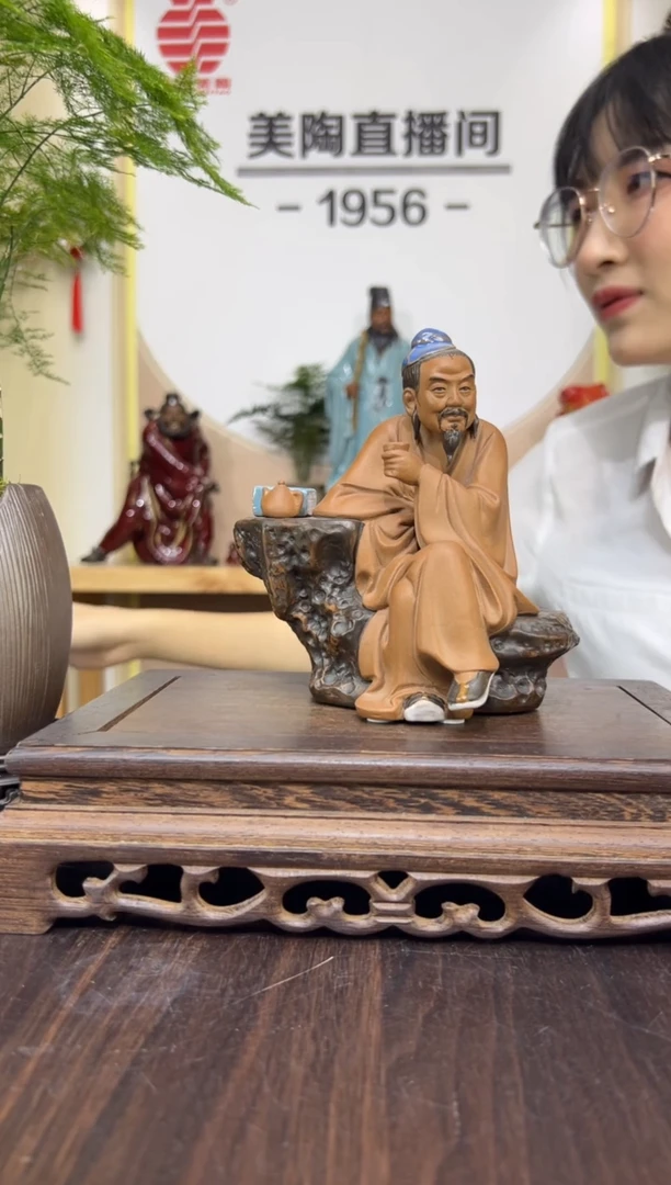 摆件美陶 直播间链接