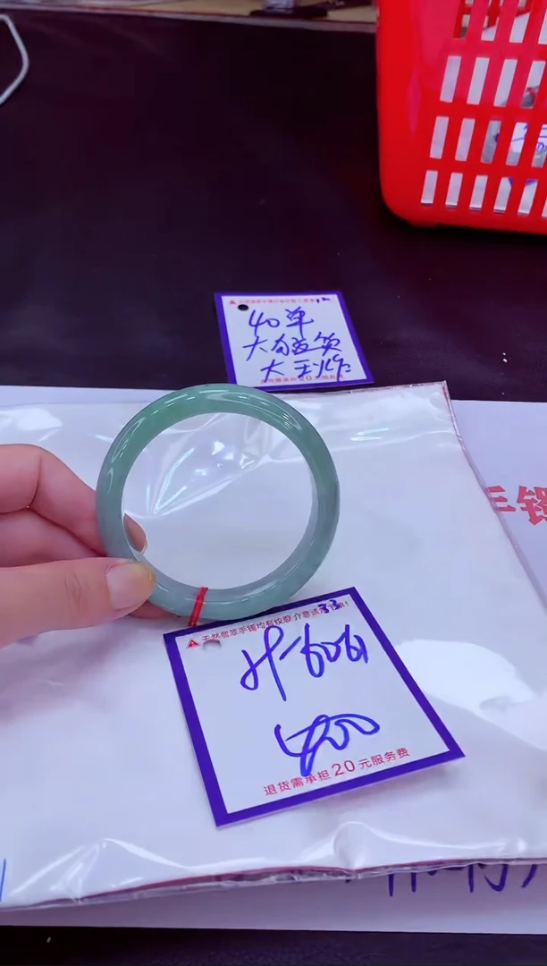 未镶嵌手镯翡翠11111111