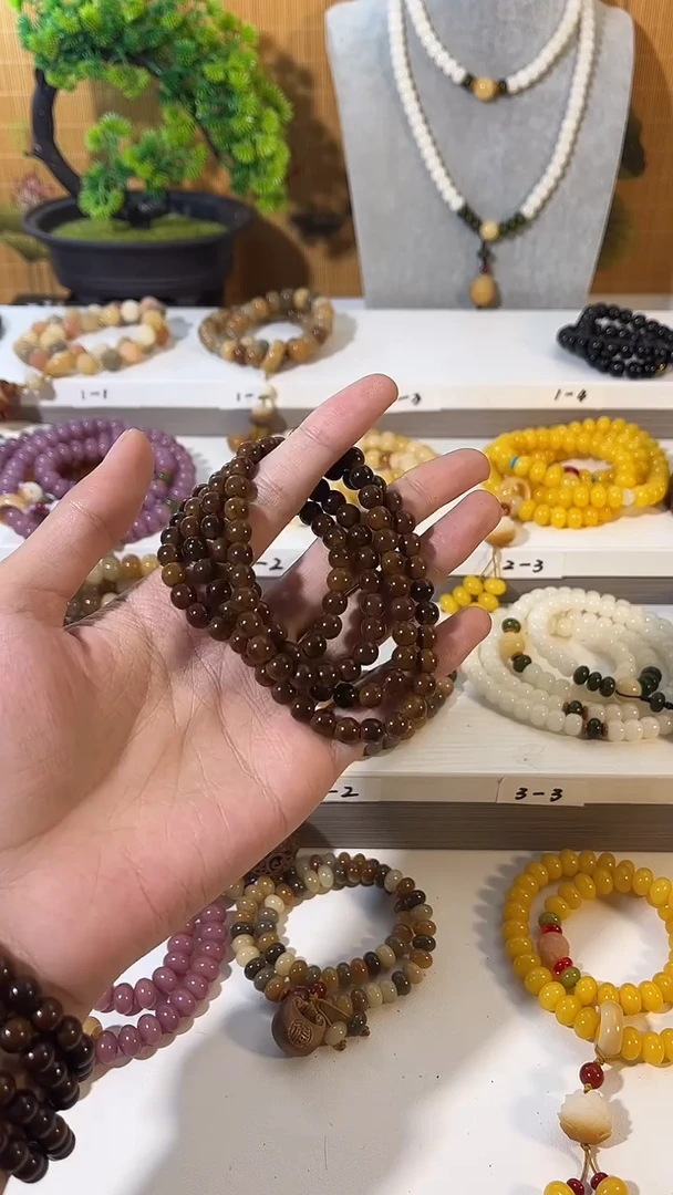 手串菩提根/象牙果库克7mm