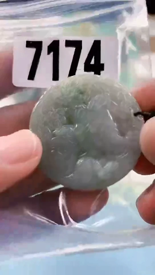 【闪购商品】翡翠挂件未镶嵌天然翡翠吊坠挂件