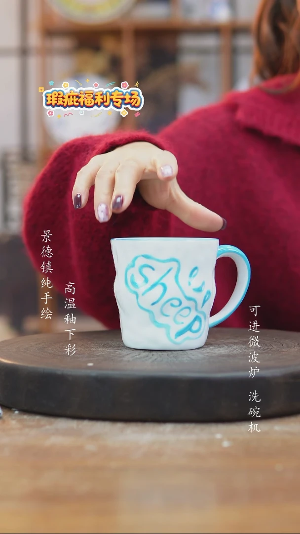 其他陶f003景德镇老陶泥瓷器一只暇