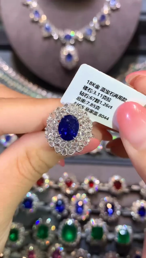戒指蓝宝石18K金镶嵌3.11ct/AIGS/皇家蓝