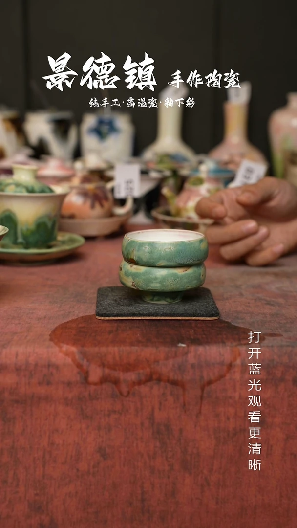 原创景德镇手工高温陶瓷044