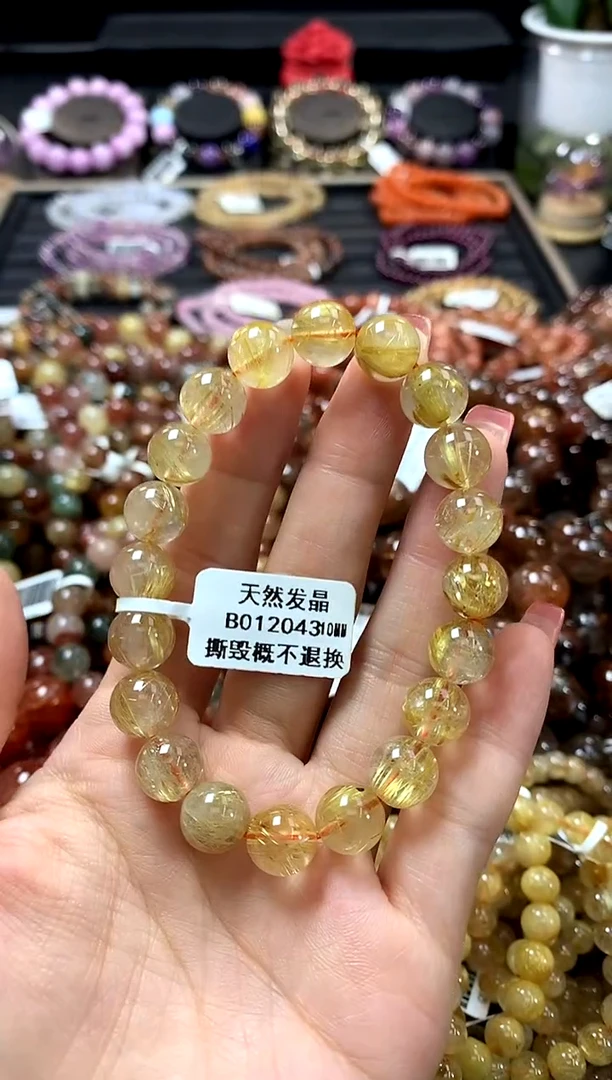 未镶嵌手链水晶10