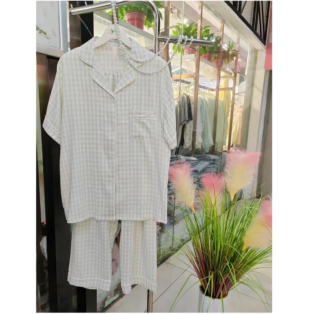 云朵棉女士休闲睡衣两件套