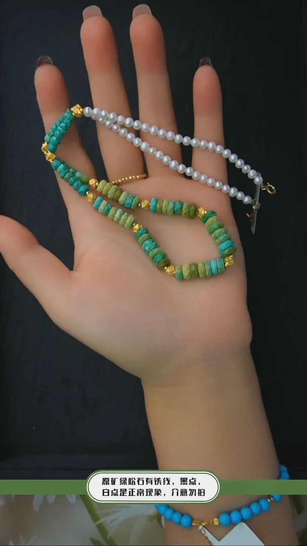 【闪购商品】绿松石项链银S925镶嵌发货一件