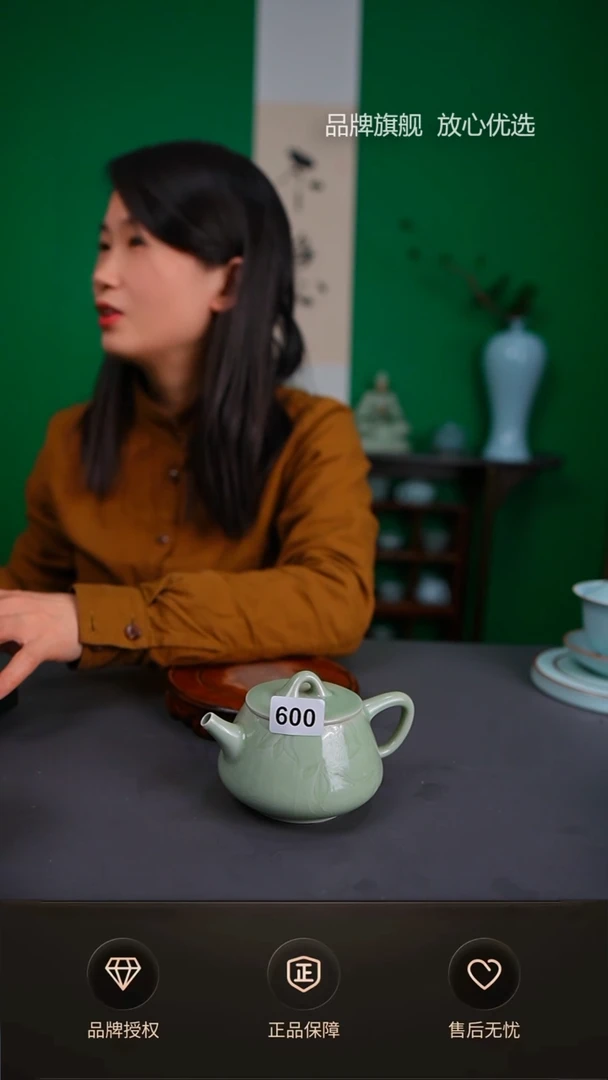 【闪购商品】豆绿石瓢支钉福寿壶不完美600号